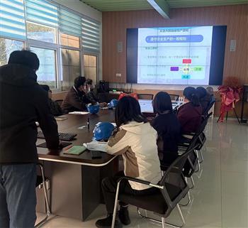 金鋒鋸業(yè)舉辦新入職員工帶鋸床、帶鋸條業(yè)務(wù)知識培訓(xùn)