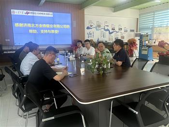 教授團(tuán)隊(duì)出實(shí)招，鋸床家族出新品