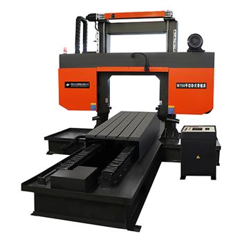 金屬帶鋸床的結(jié)構(gòu)多樣，如何挑選？