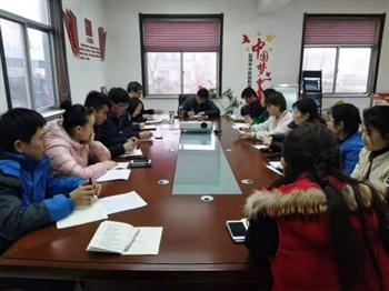 金鋒鋸業(yè)2019年鋸床、鋸條銷售總結(jié)會(huì)