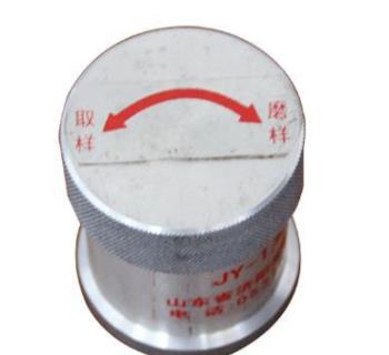 光譜磨樣機配套產(chǎn)品—抓樣器